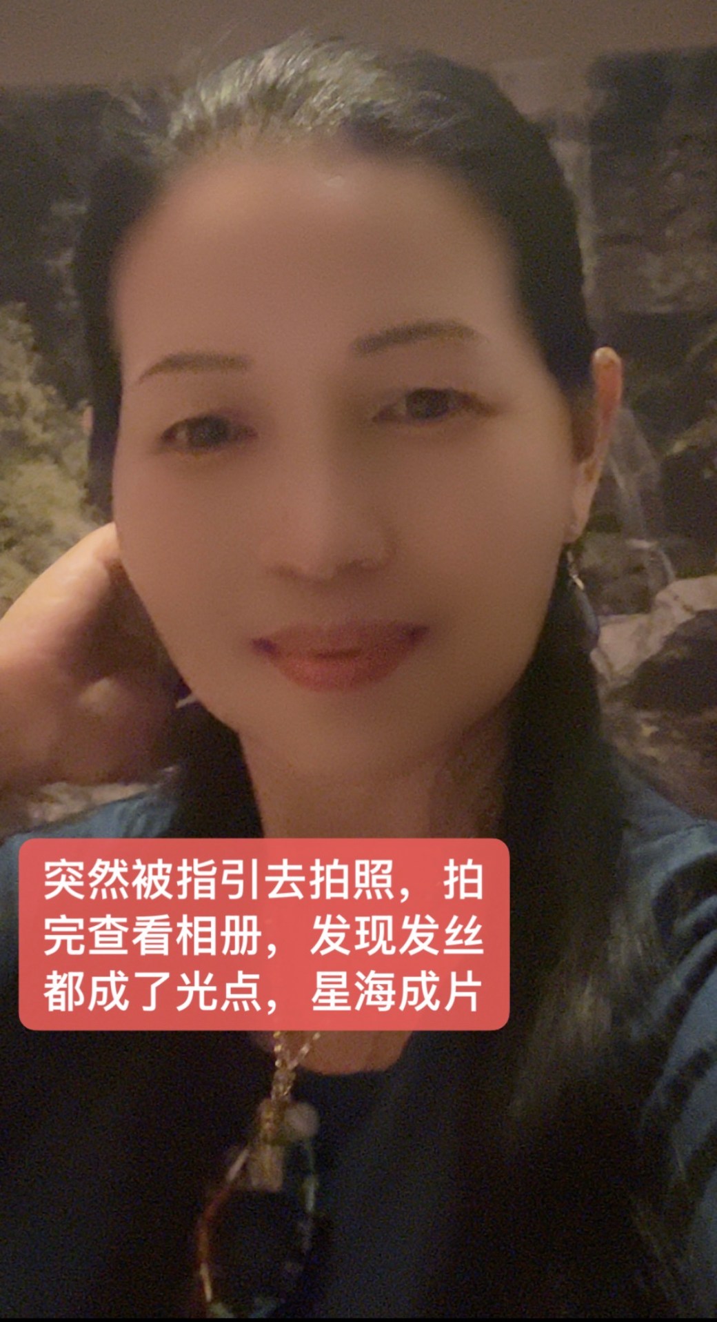 5/5能量门户,圣爱的疗愈与祝福